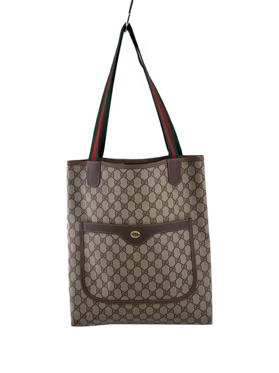 GUCCI GG Plus Shelly PVC Tote Bag with All-Over Print