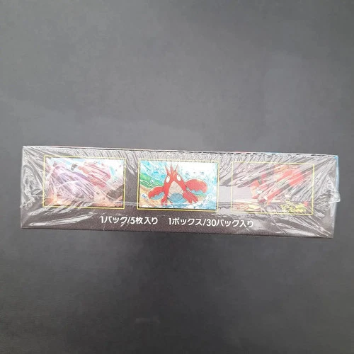 Mega Brave Booster Box M1L Pokemon Card JPN New Sealed w/shrink 2025 F/S - Picture 3 of 6