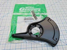MTD Cub 791-147492 Trimmer Guard Deflector Metal New