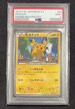 Pikachu #64/XY-P Prices | Pokemon Japanese Promo | Pokemon Cards