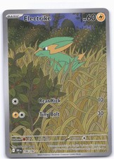 SV10: Destined Rivals #196/182 Electrike