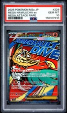 2025 POKEMON JAPANESE M2A-MEGA DREAM EX MEGA ATTACK RARE MEGA HAWLUCHA EX PSA 10