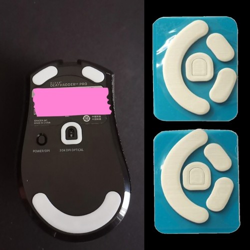 2 Sets Mouse Skates Mouse Feet Curved Edge for DeathAdder V3 Pro Mice Pad - Afbeelding 6 van 8