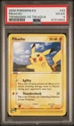 Pikachu 43/95 EX Team Magma vs. Team Aqua 2004 Common Pokemon Card PSA 4