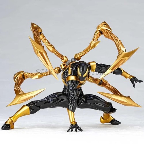 Kaiyodo Revoltech Iron Spider Action Figure Spider-Man Model Toys Movable... - Picture 3 of 30