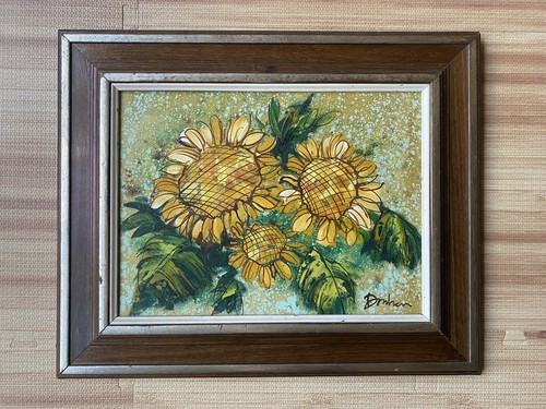 Vintage Painting Bold and Big Sunflowers Floral Flowers Original 21x17 Framed