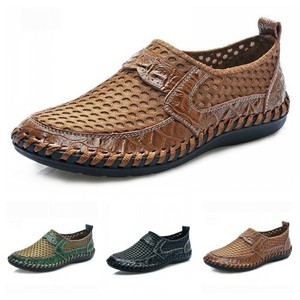 moccasins flats