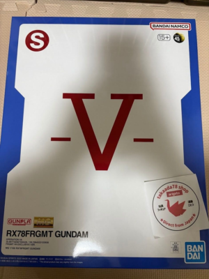 MG 1/100 RX78FRGMT GUNDAM Fragment Collaboration Limited MG 1/100 RX78FRGMT GUNDAM Fragment Collaboration Limited