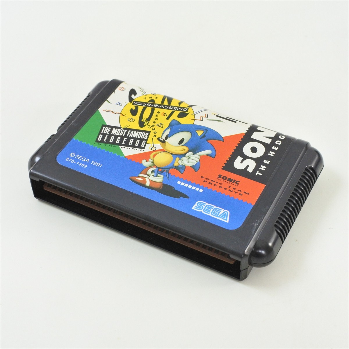 SONIC THE HEDGEHOG 1 Mega Drive Sega 1138 md | eBay