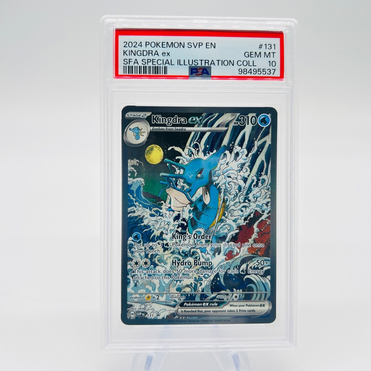 PSA10 GEM MINT キングドラex 131/PROMO 英語版 海外 PSA 10