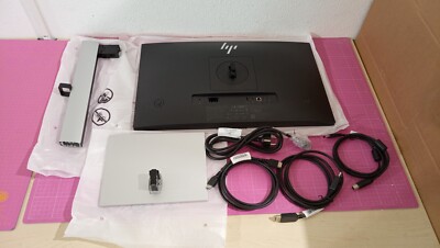 HP E24 G5 23,8 Zoll 1920x1080 60Hz IPS 16:9 5ms 1000:1 250cd/m² HDMI DP  _7.48_2