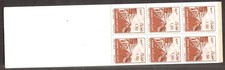 Algérie 1992  - Carnet de 6 timbres -  Yvert#C1019a - Carnet - Neufs **