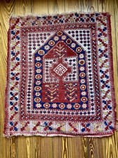 Antiker Anatolischer Gebetsteppich Avunya