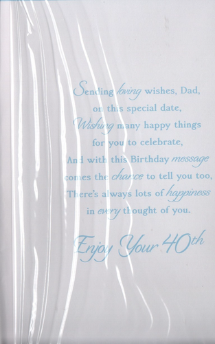 Dad 40th Birthday Card Large Traditional Gifts Design Lovely Verse 9"x6" - Picture 4 of 4