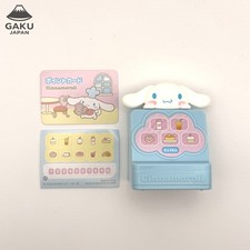 Cinnamoroll Cash Register Sanrio McDonald's Japan Happy Meal 2026 New