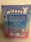 Disney Head In The Clouds Series Vinyl Plush Suprise Box Sealed Blind Box NIB — photo 4