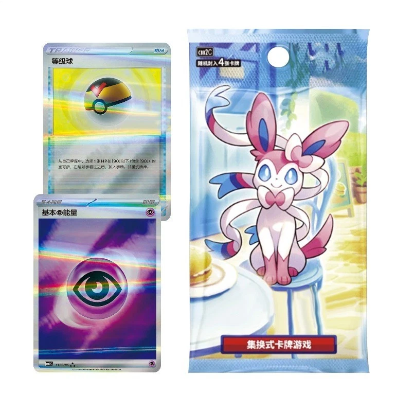 Бустер Eevee Pokemon TCG Chinese Horizons Gem Pack VOL.2 запечатанный - Изображение 2 из 4