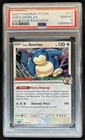 2025 Pokemon Hop's Snorlax Promo Cards GameStop Exclusive #117/159 PSA 10