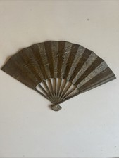 Vintage Fan Brass ORIENTAL PHOENIX DRAGON Home Decor Wall Hanging 11x 7.25