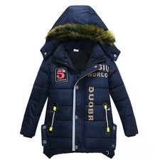 SEAUR Winter Parka Jungen - Dicker Wintermantel Mit Abnehmbarer Kapuze 120-170cm