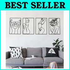 Elegant Black Metal Wall Art, 17x11.8", 4 Pack