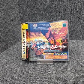 CAPCOM DUNGEONS & DRAGONS Sega Saturn software