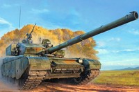 Pla ZTZ-99A Mbt - Hobby Boss - 83892