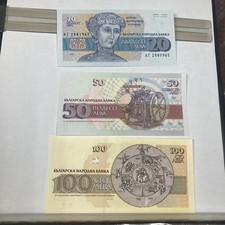 Bulgaria P-100 P-101 P-102 20,50,100 Leva Uncirculated Banknotes 3 piece group