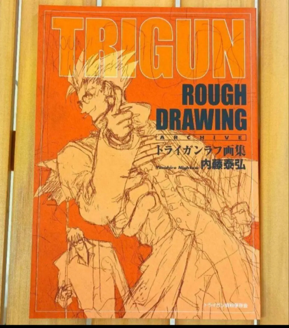 TRIGUN STAMPEDE EXHIBITION Limited Rough Drawing Art book New