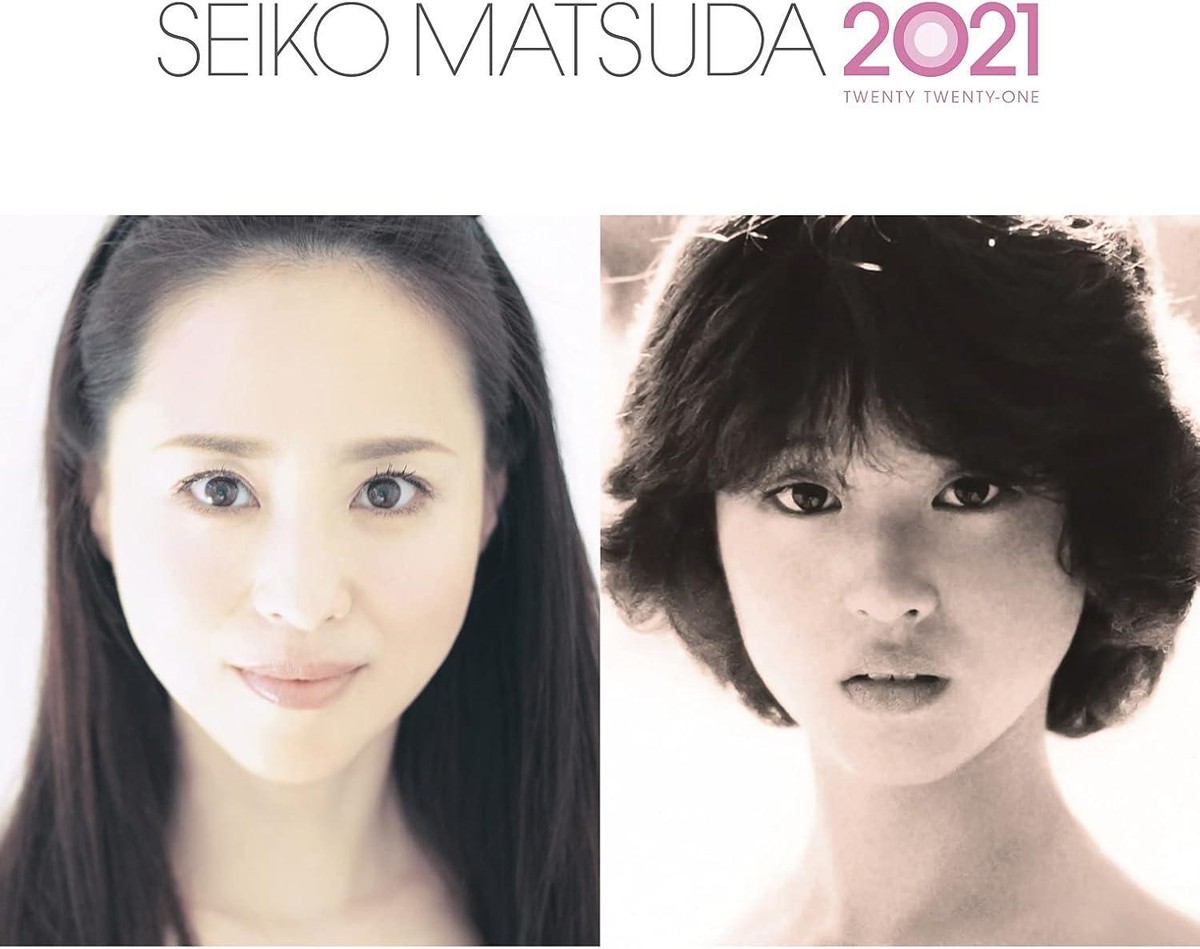 【限定特典・初回生産】続・40周年記念 SEIKO MATSUDA 2021 続・40周年記念アルバム 「SEIKO MATSUDA 2021」 [初回限定盤] [SHM-CD