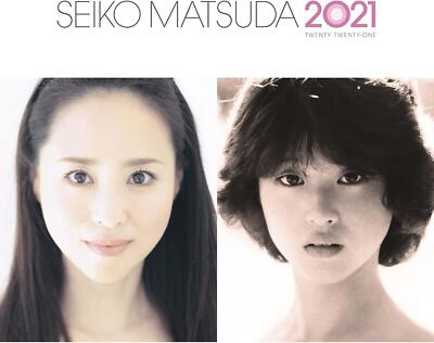 CD Continued 40th Anniversary Album 