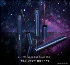 KOSE Fasio Starry Sky Mascara 6g With 2 Colors Made in Japan