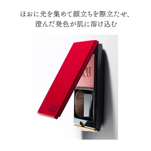 SHISEIDO INOUI Cheek Blush 4.9g – Sheer Blush Blends Seamlessly into the Skin - Image 4 of 4