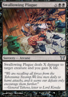 Swallowing Plague x1 - Champions of Kamigawa - NM-Mint, English - Champions of K