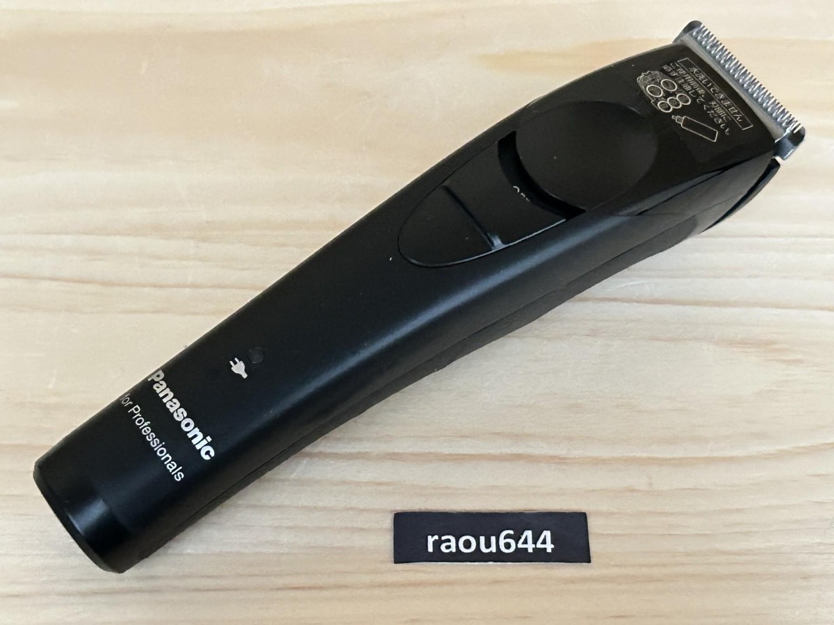Panasonic ER-GP21 Professional Pro Trimmer Cordless | eBay Panasonic ER-GP21 Professional Pro Trimmer Cordless | eBay