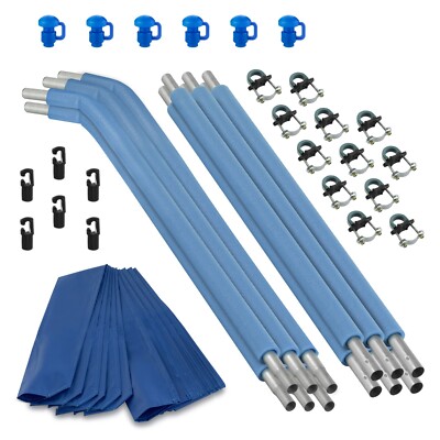 Trampoline Replacement Safety Enclosure Poles & Hardware - Curved Bent Pole Set