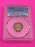 1962 D Lincoln Memorial Cent Penny PCGS MS 65 RD 42826690