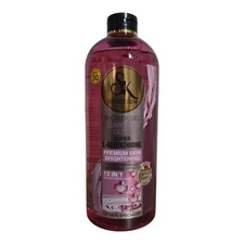 SK DUCHESS Glow Super L-Glutathione Luminous Glow 13 In 1 Shower Gel 1000ml
