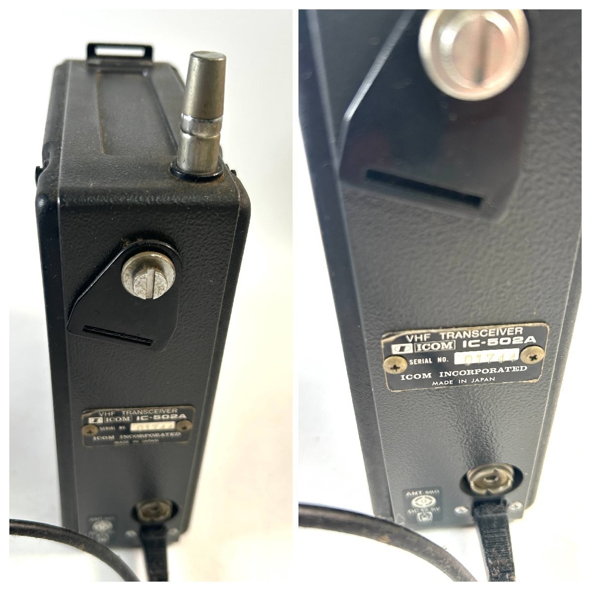 ICOM IC-502A 50MHz SSB VHF 6 m Portable Ham Radio Transceiver