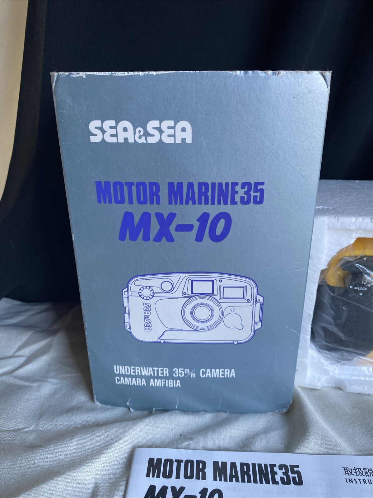 NEW SEA&SEA MX-10 Motor Marine 35mm Film Camera Set Underwater