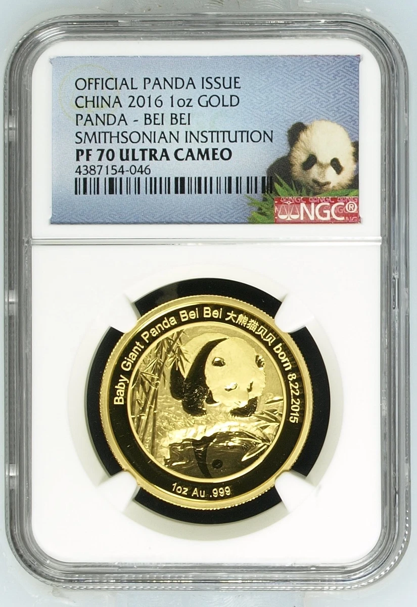 2016 中国熊猫金币| eBay