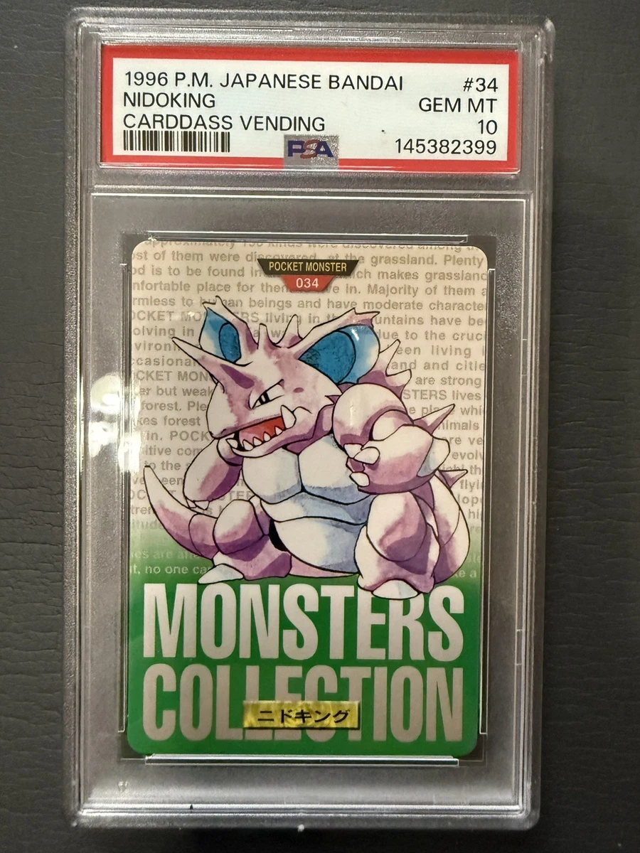 Preços baixos em Jogos de cartas colecionáveis individuais Pokémon