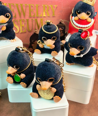 MINISO Fantastic Beasts Niffler The Jewelry Museum Series Confirmed Blind Box