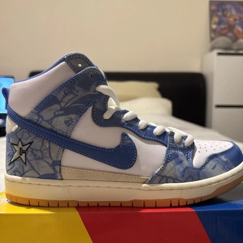 Größe 8,5 - Nike Carpet Company x Dunk SB High Blue