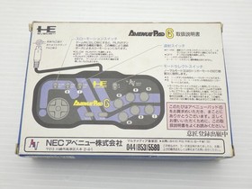 Avenue Pad 6 (NAPD-1002 / PC Engine) PC Engine JP GAME. 9000024517417
