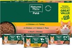 NATURES MENU PATE FOR CATS ADULT CAT VARIETY MULTIPACK 12 X 85G CANS