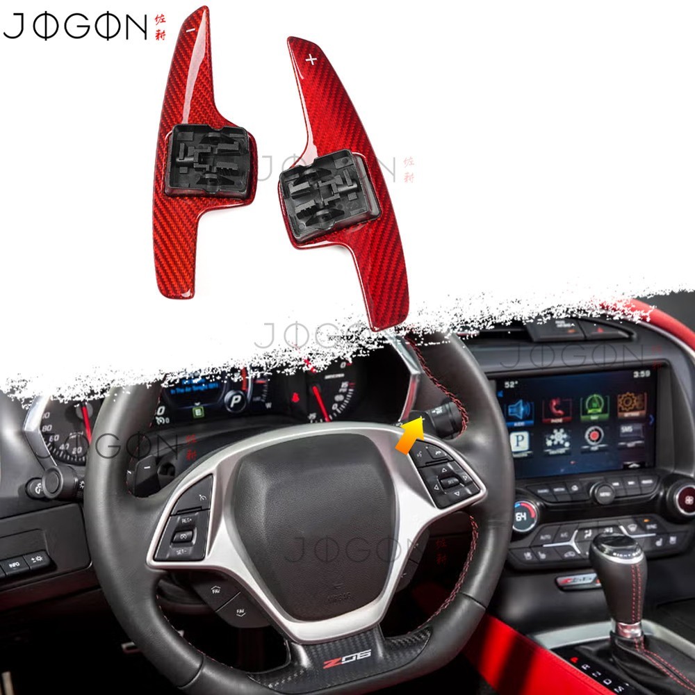 Z06 Red Carbon For Corvette C7 2014-19 Stingray Coupe Paddle