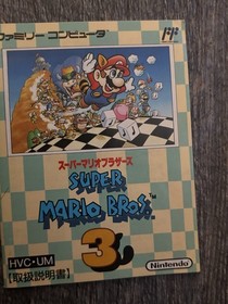 Super Mario Bros. 3 Famicom CIB Japan | Box Wear - Manual - Authentic - Case
