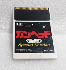 GUNHED Special Version NEC PC Engine Hu-card Only HUDSON SOFT 1989