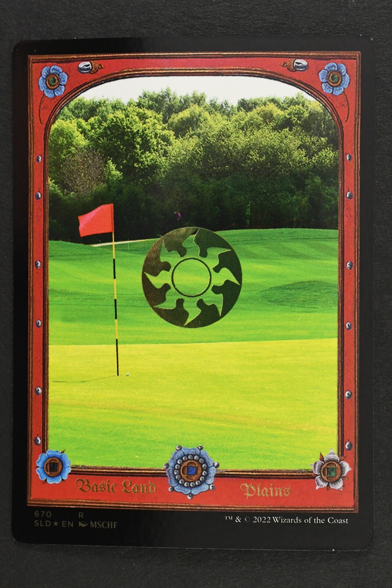 Magic The Gathering: MSCHF Plains / Battlefield Forge - SLD